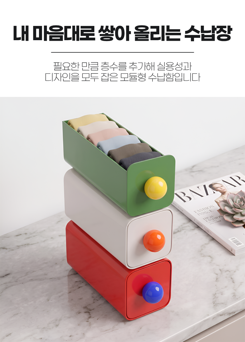 상세2