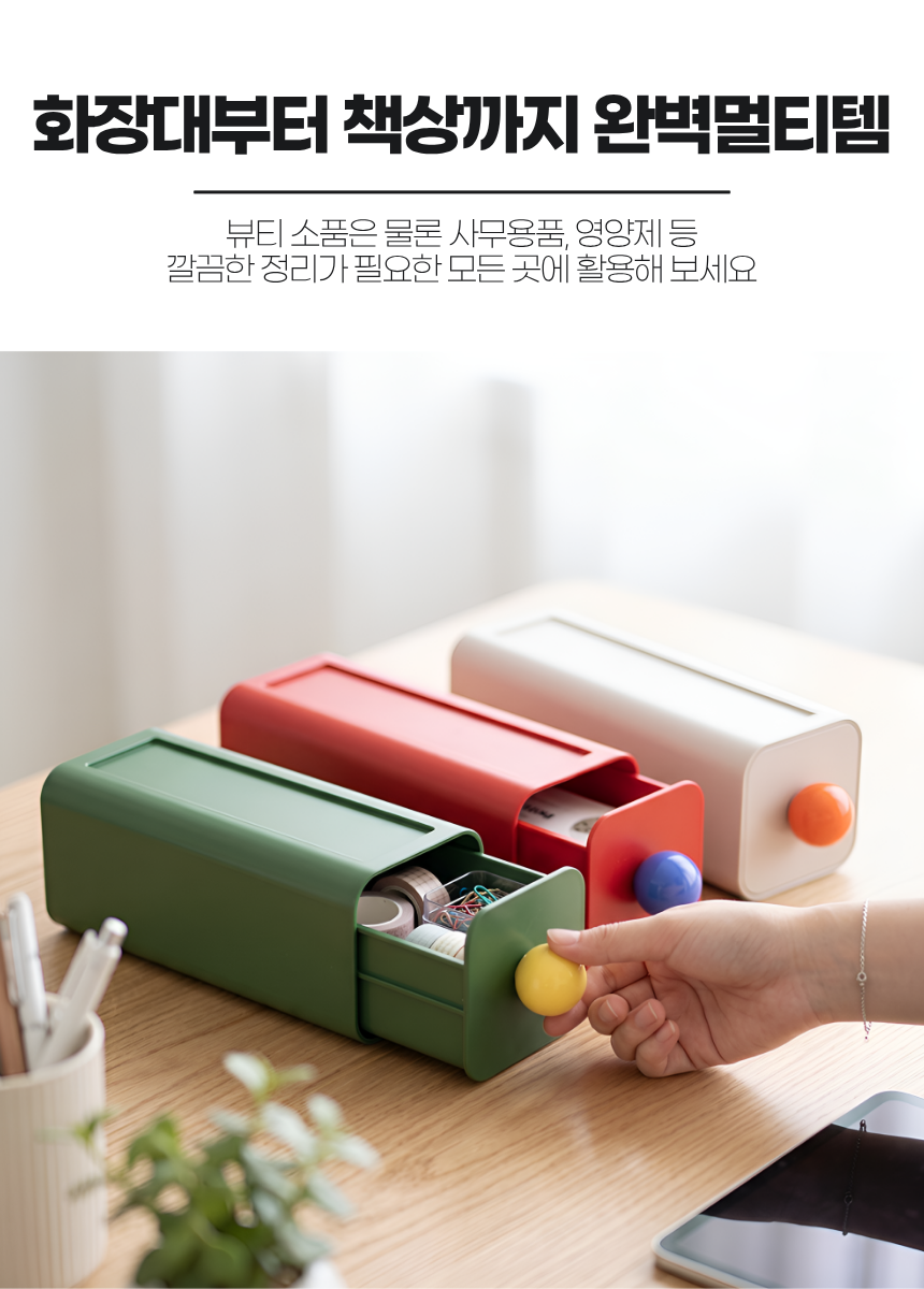 상세6