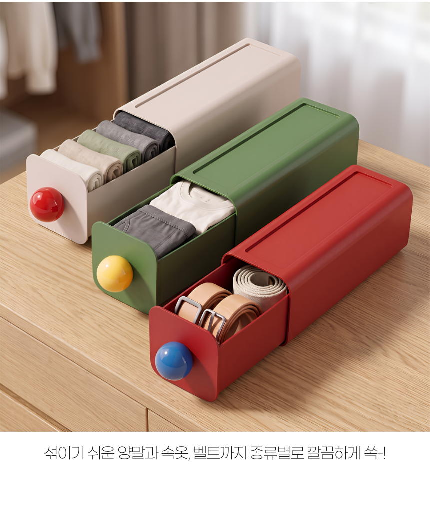 상세8