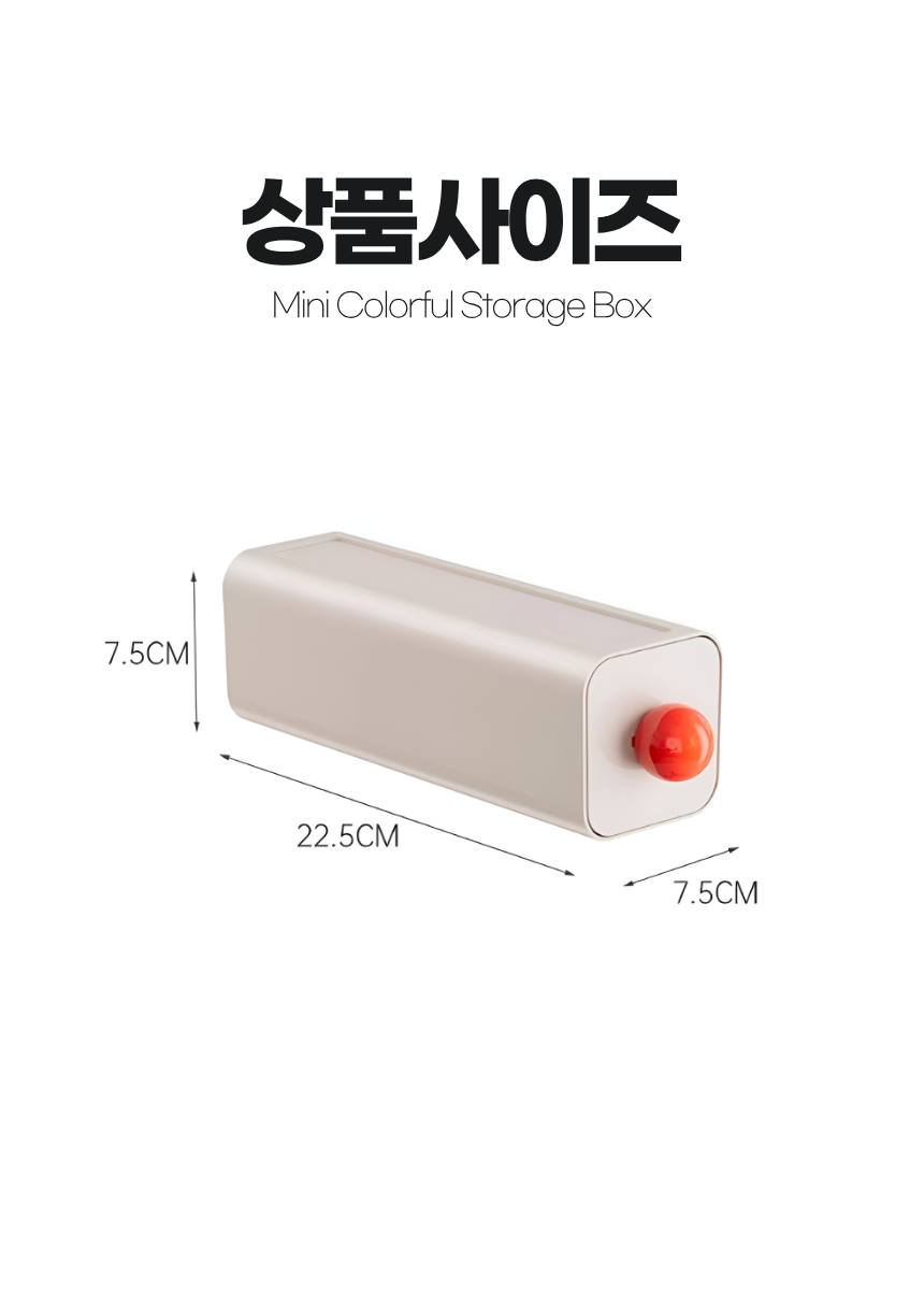 상세9
