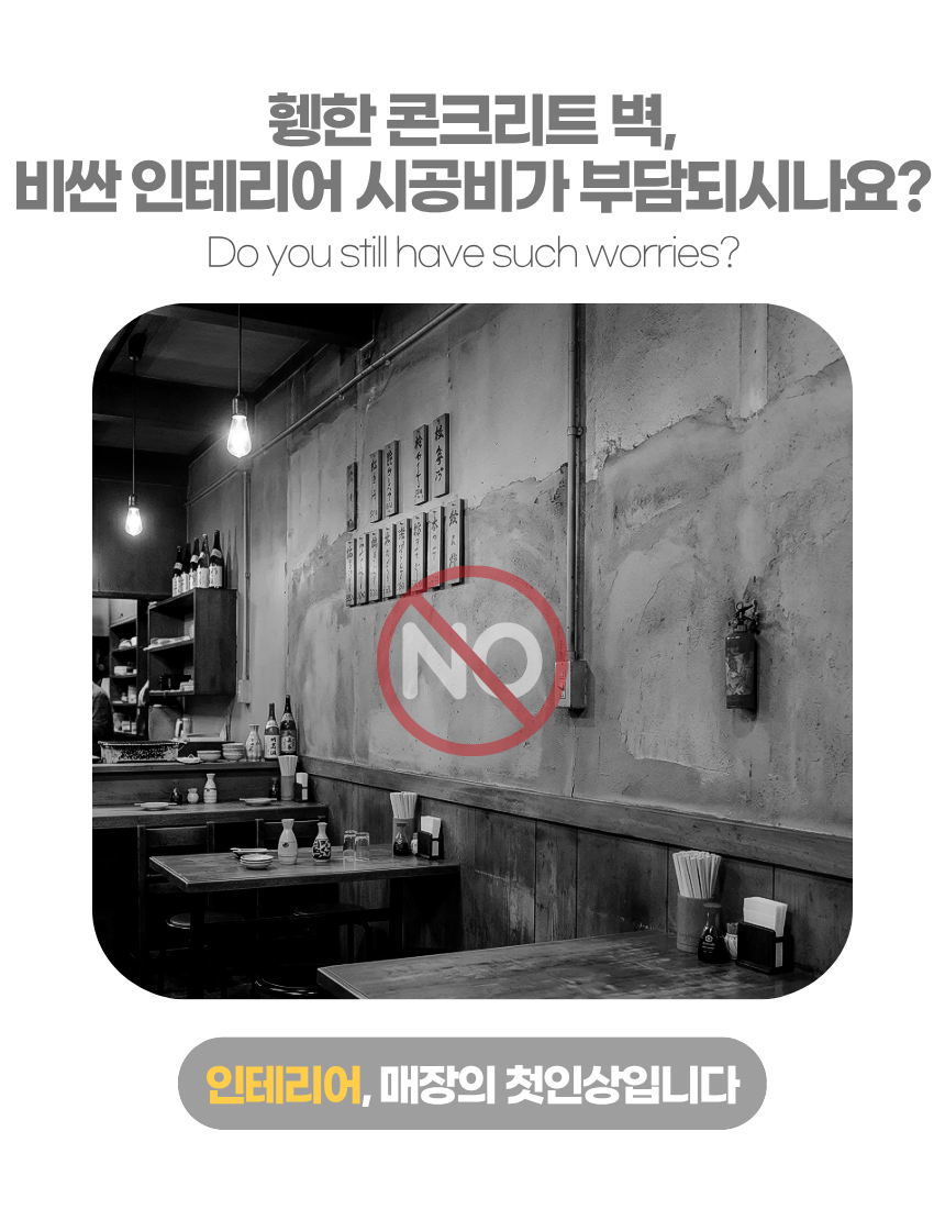 상세1