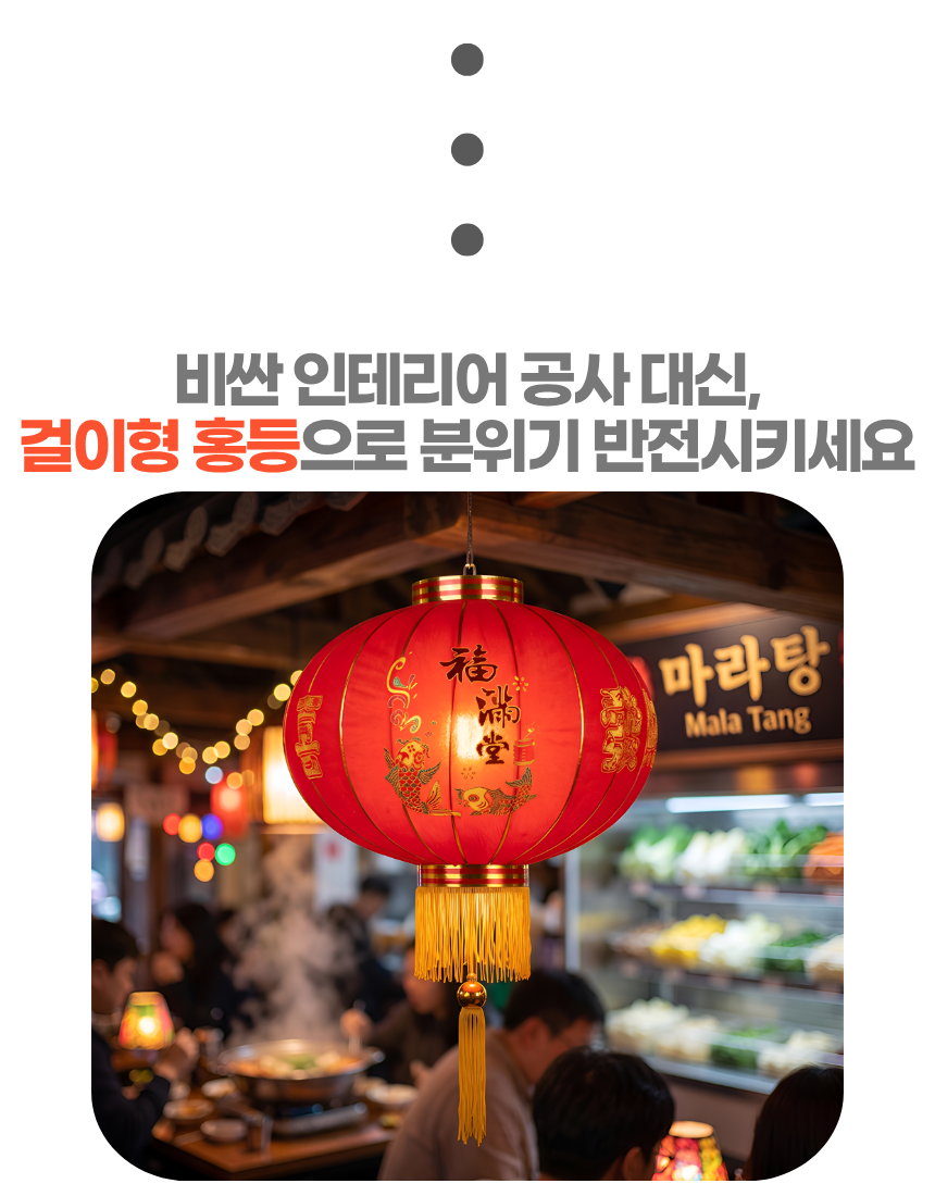 상세1