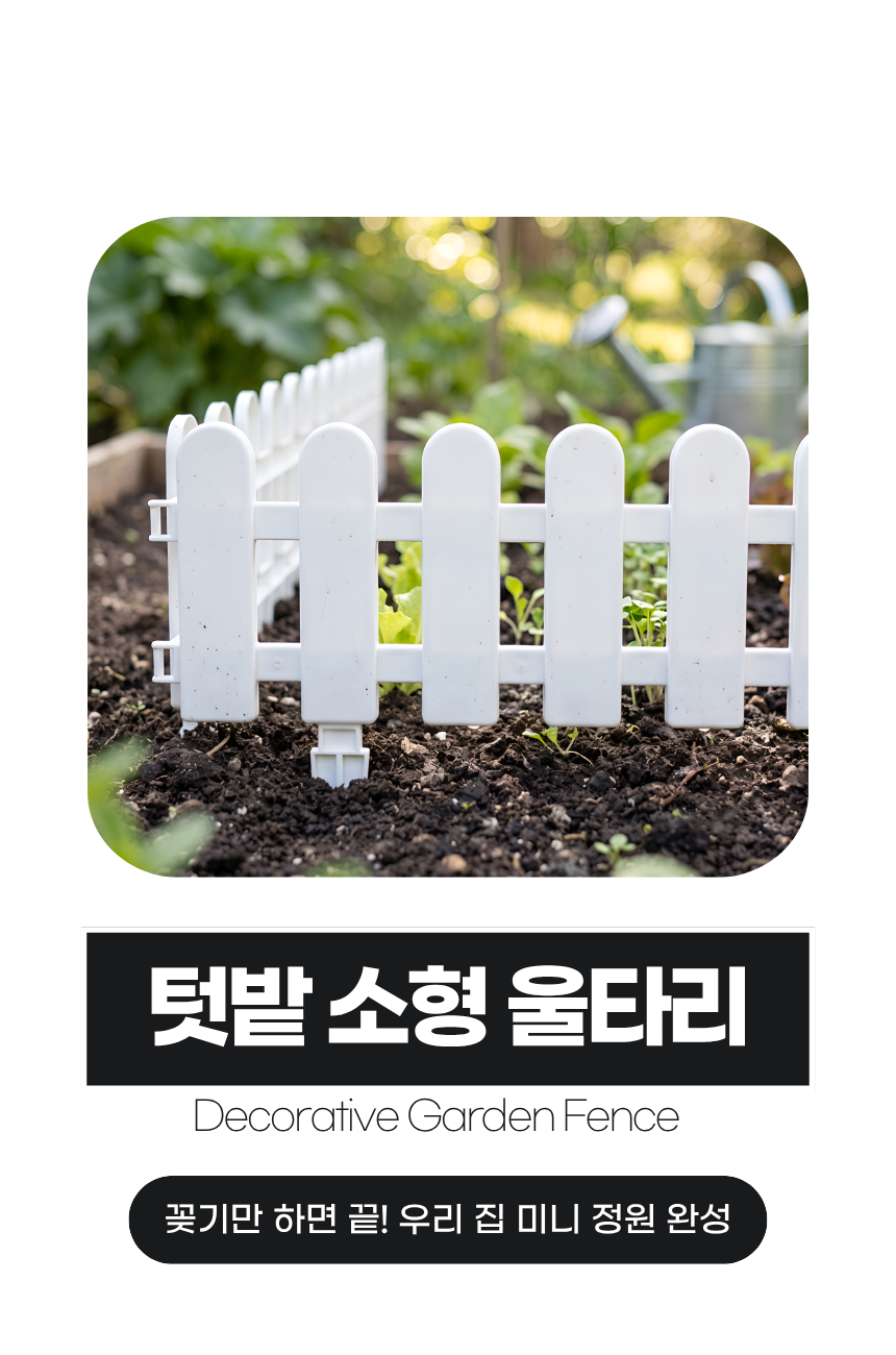 상세1