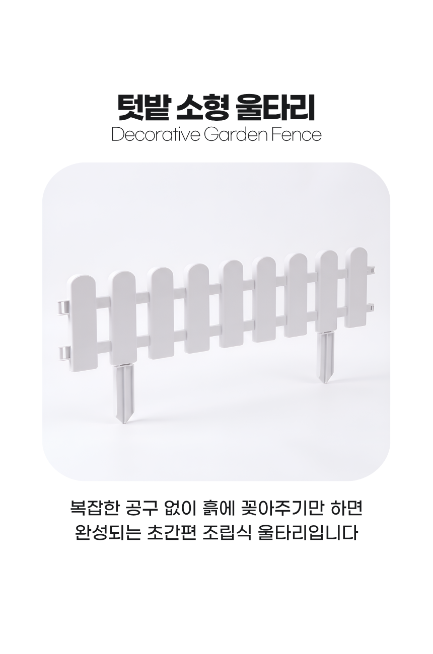상세1
