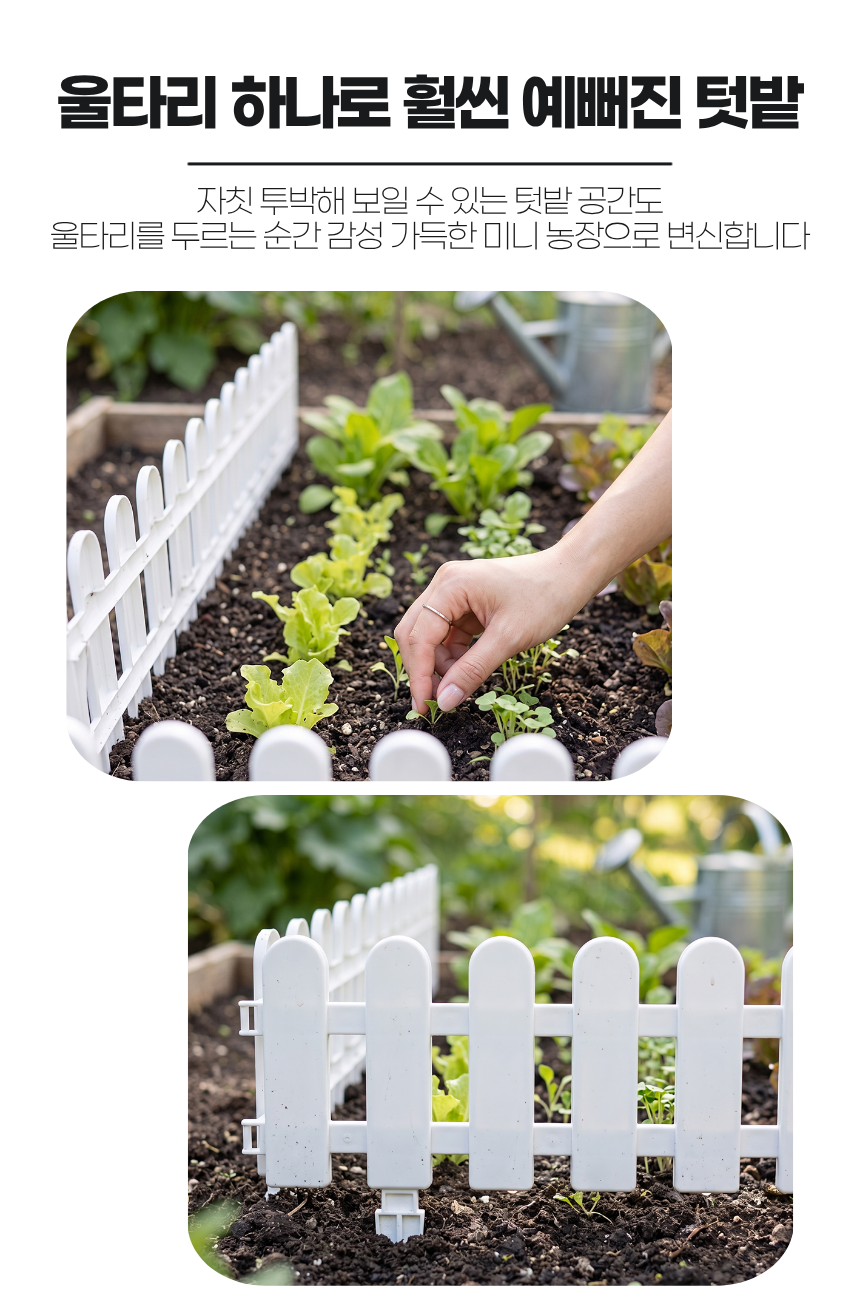 상세1
