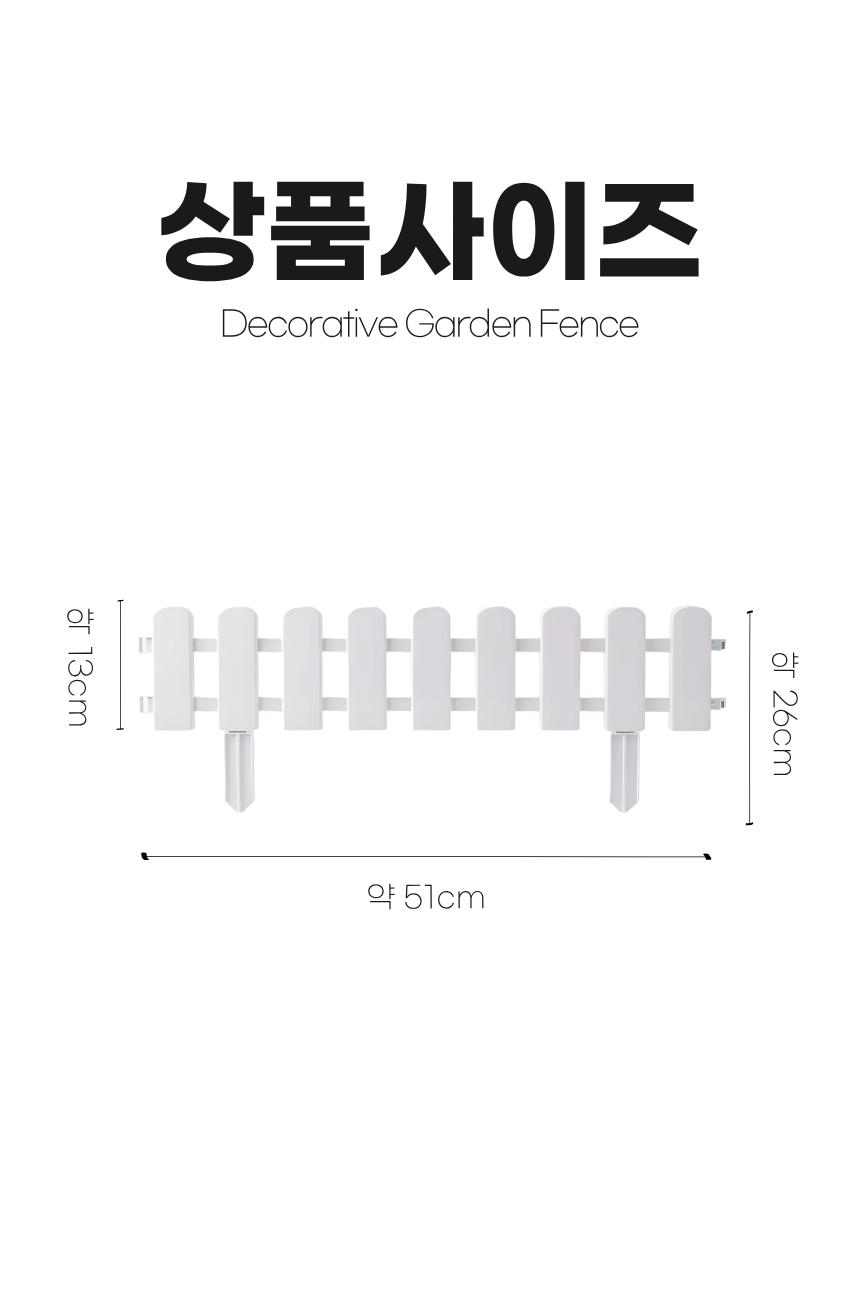 상세1