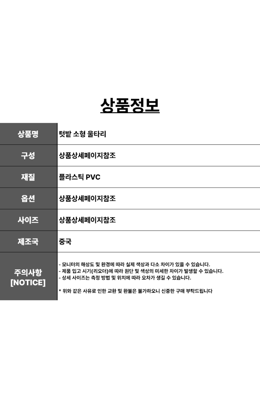 상세1