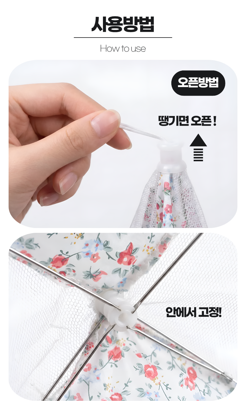 상세3