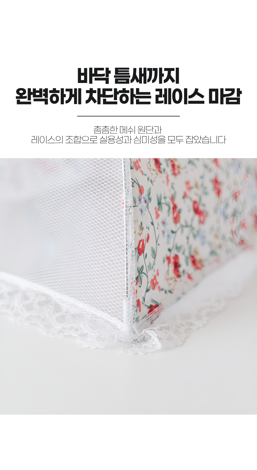 상세4