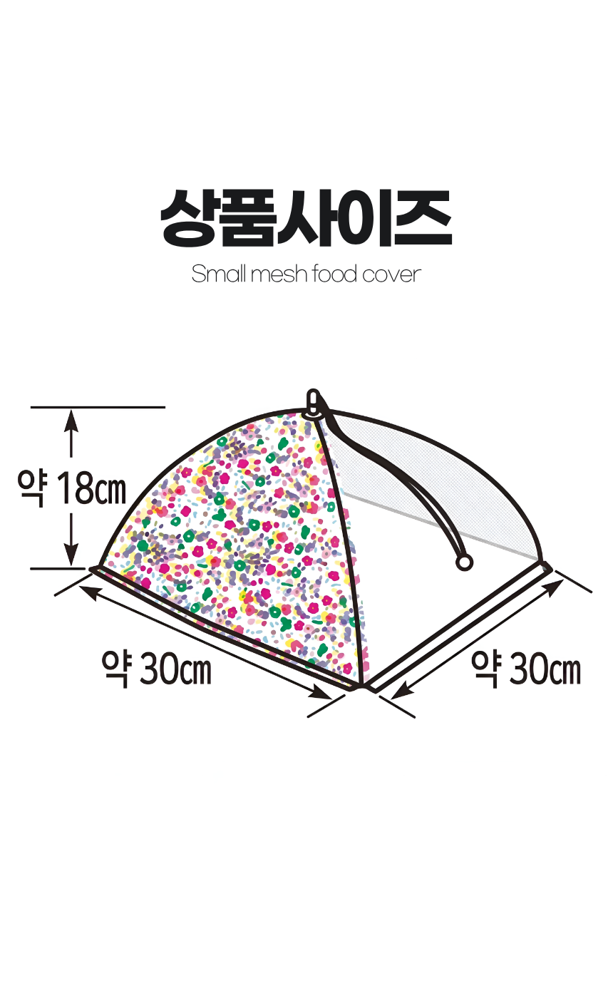 상세7