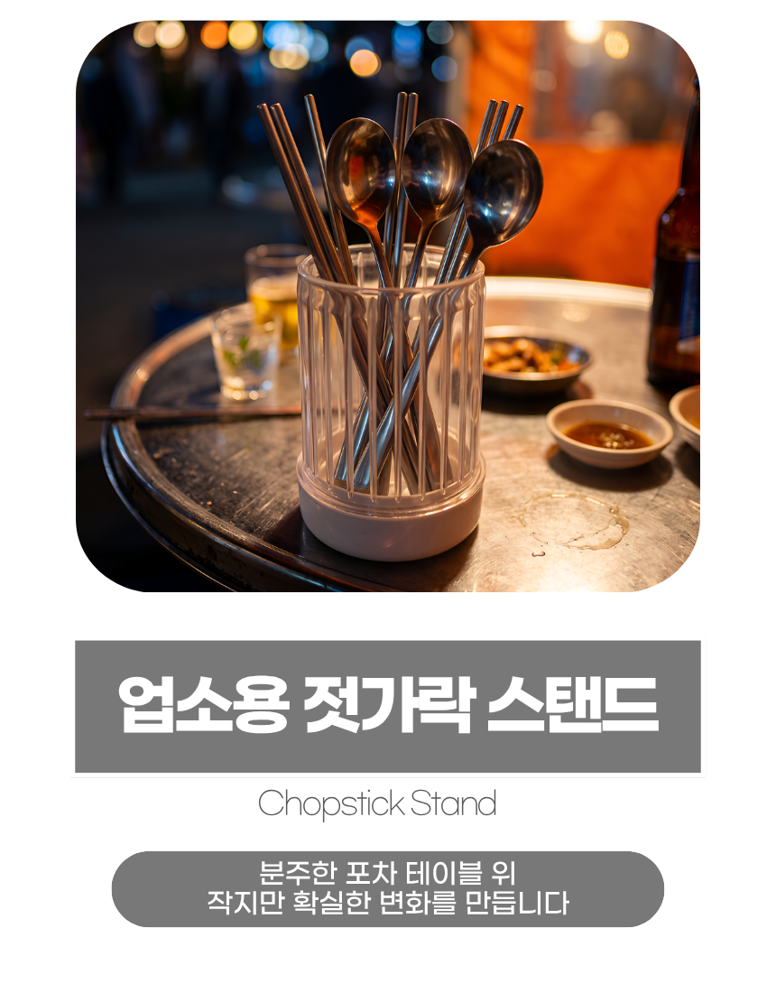 상세1
