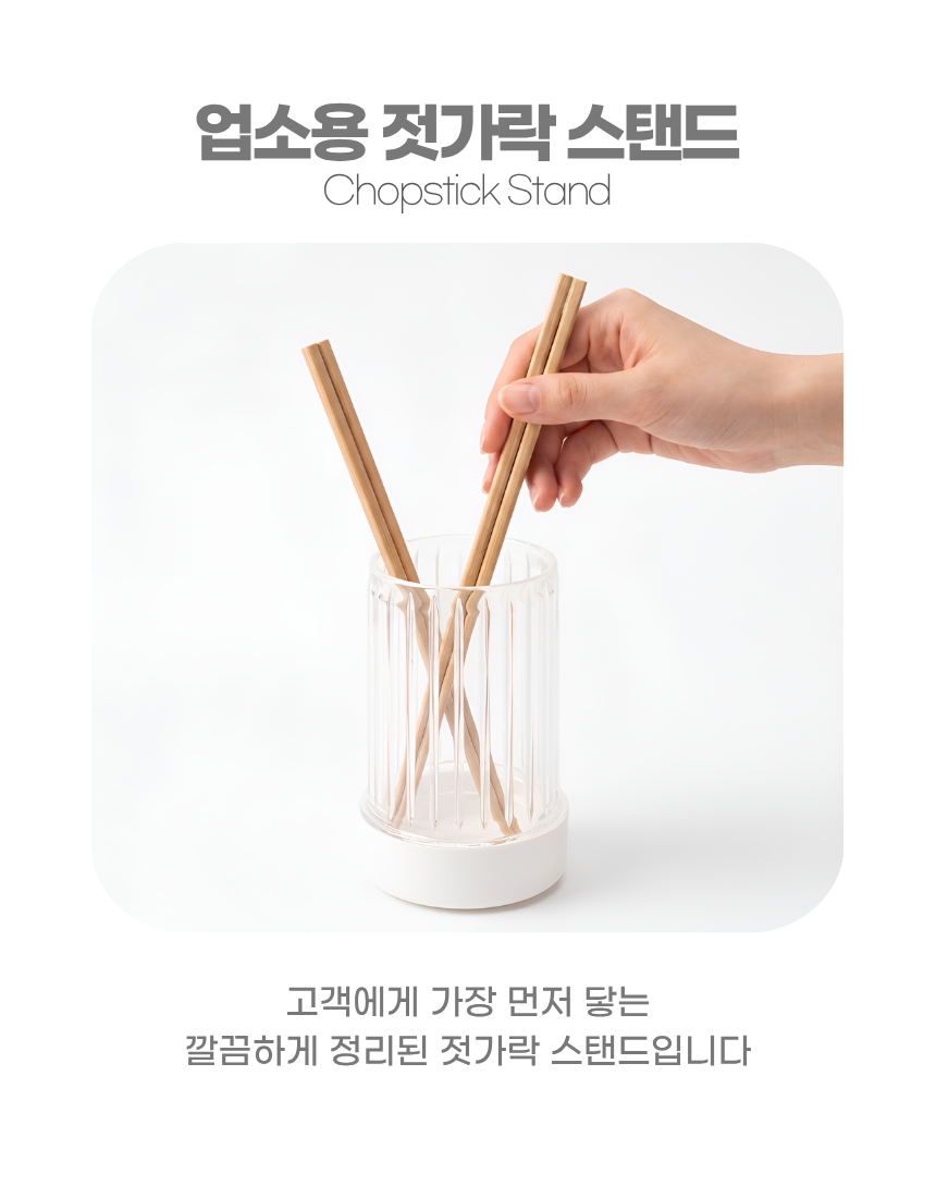 상세2