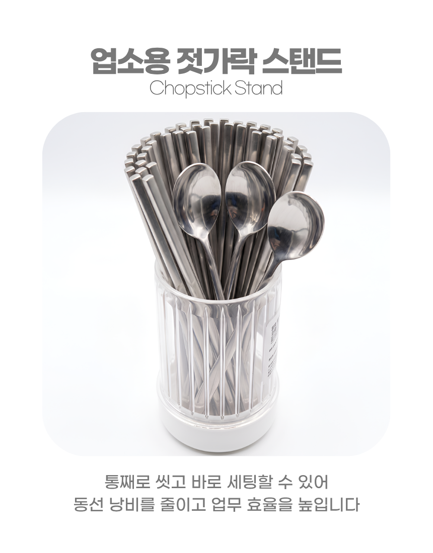 상세6