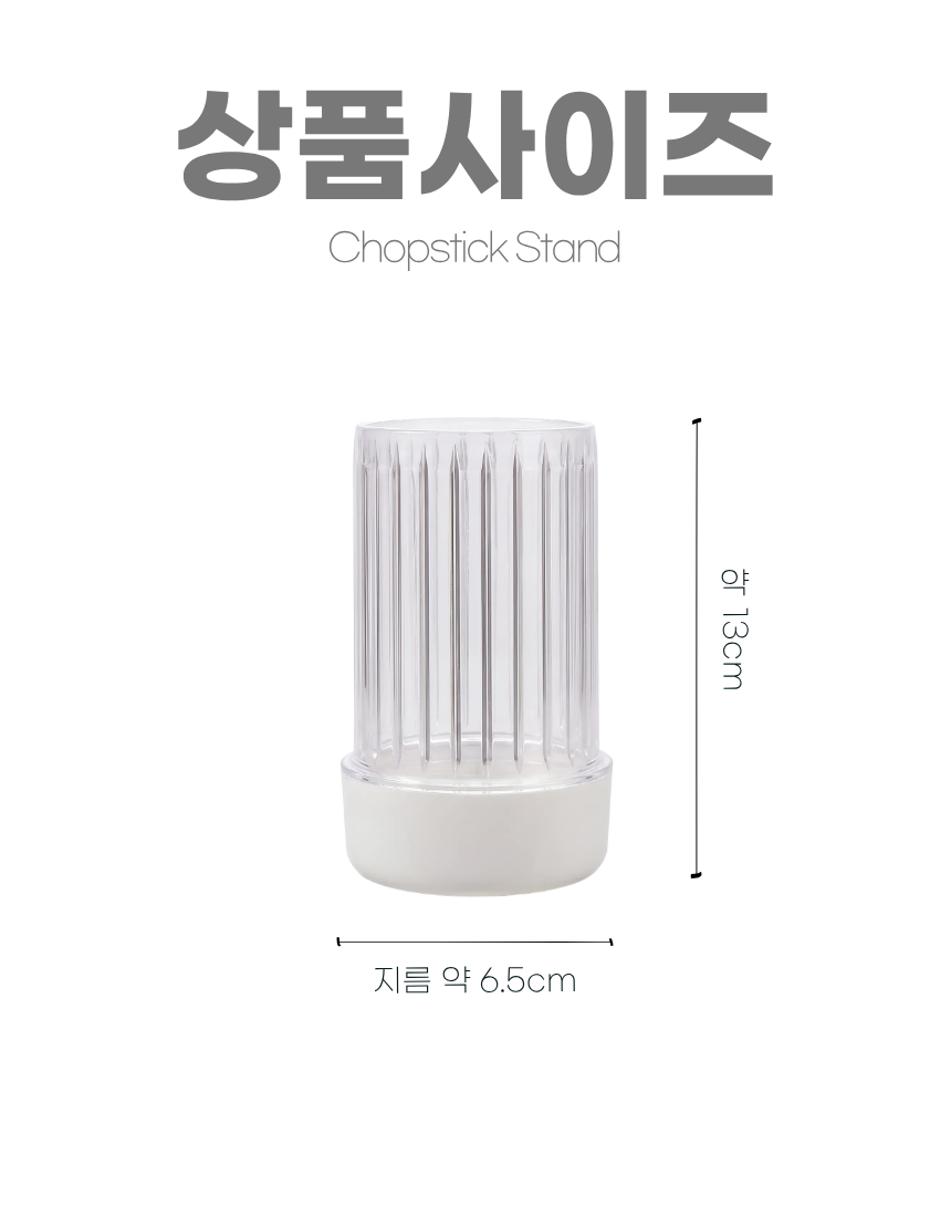 상세7