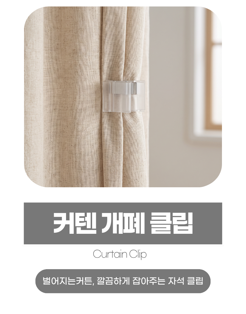 상세1