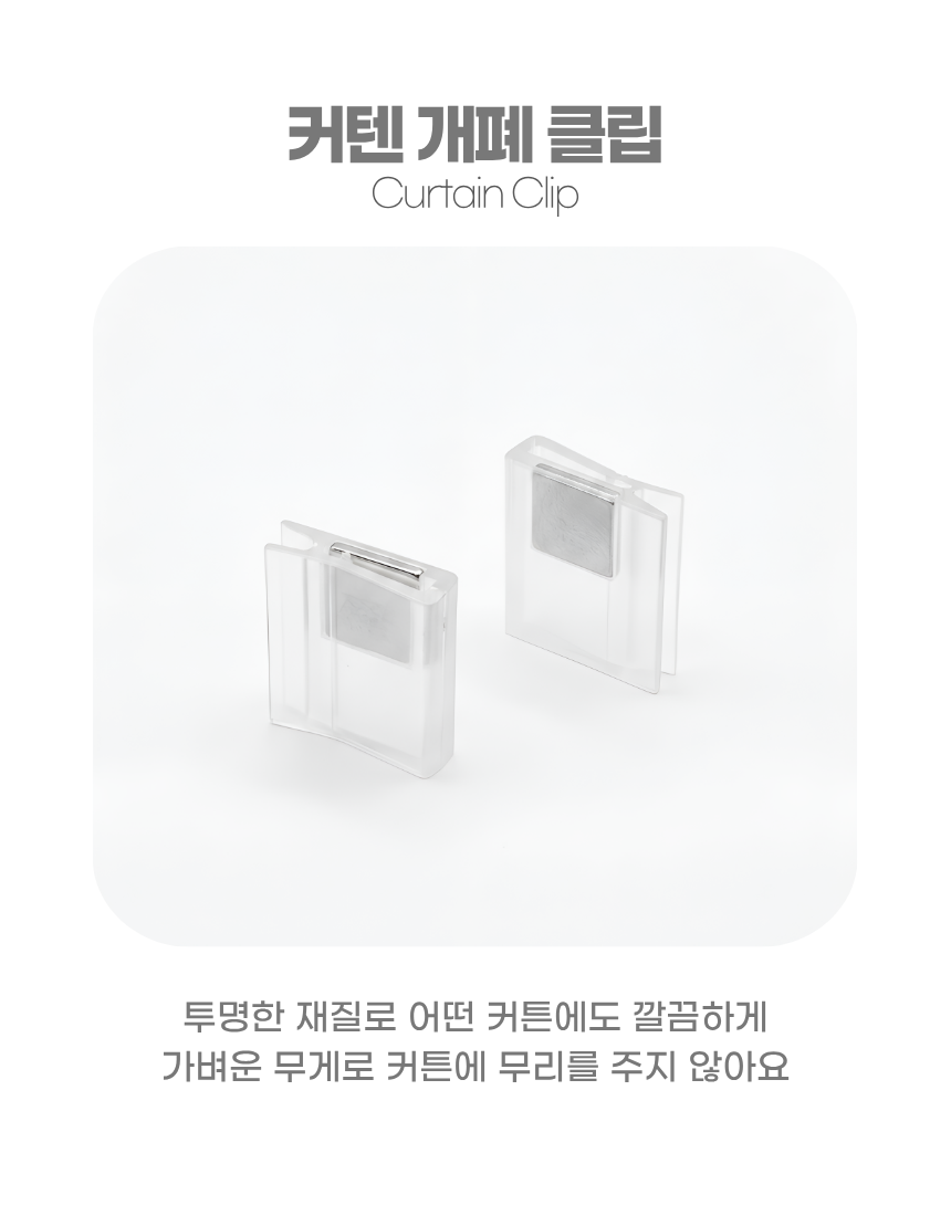 상세2
