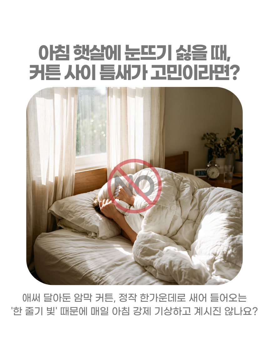 상세3