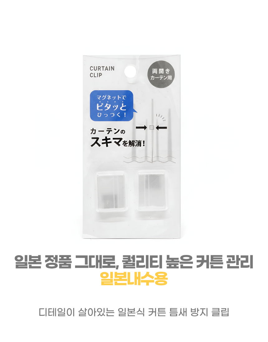 상세5