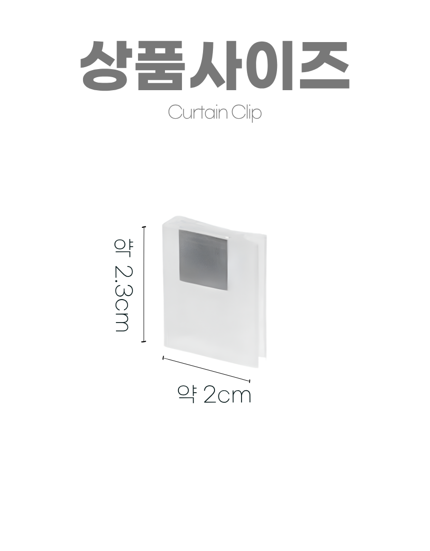 상세6