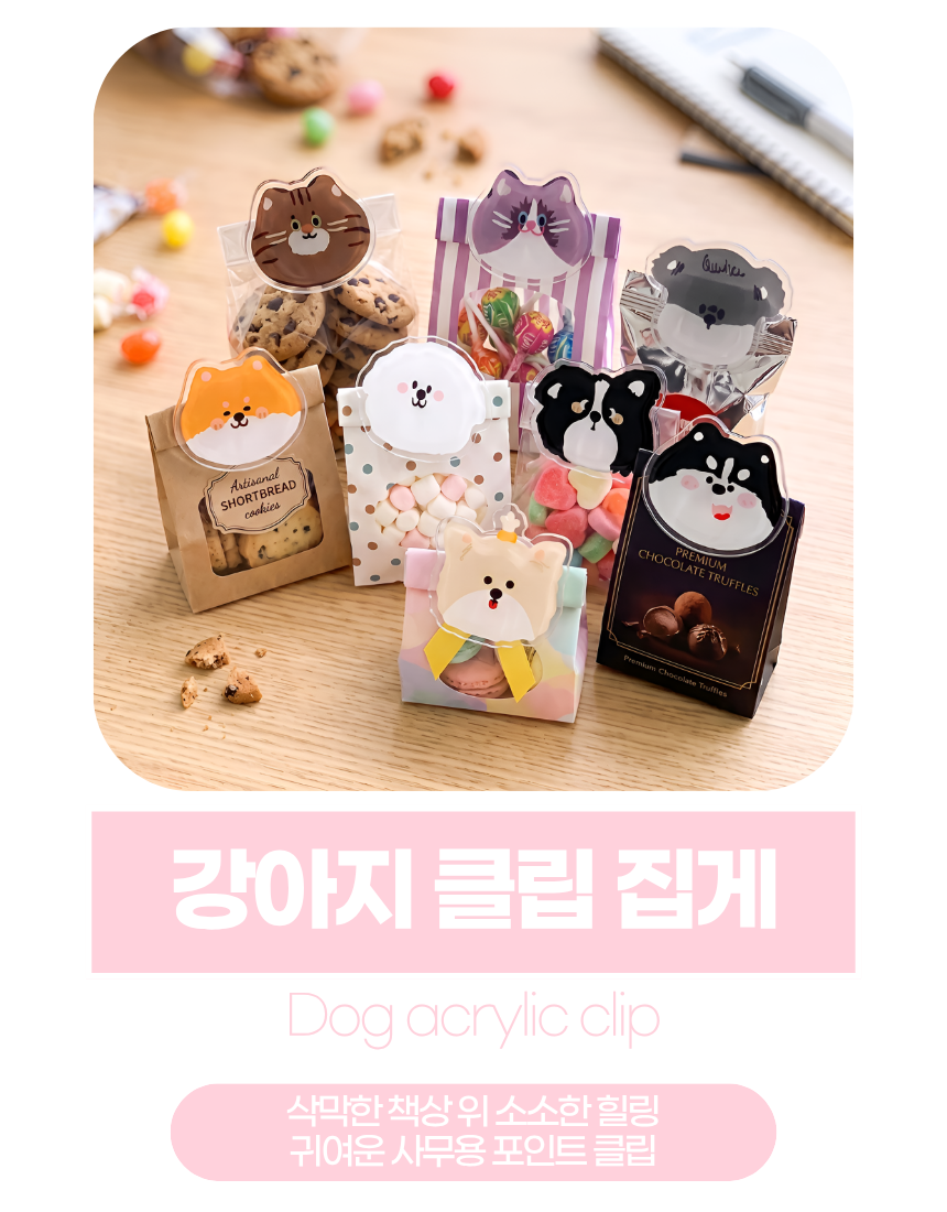 상세1