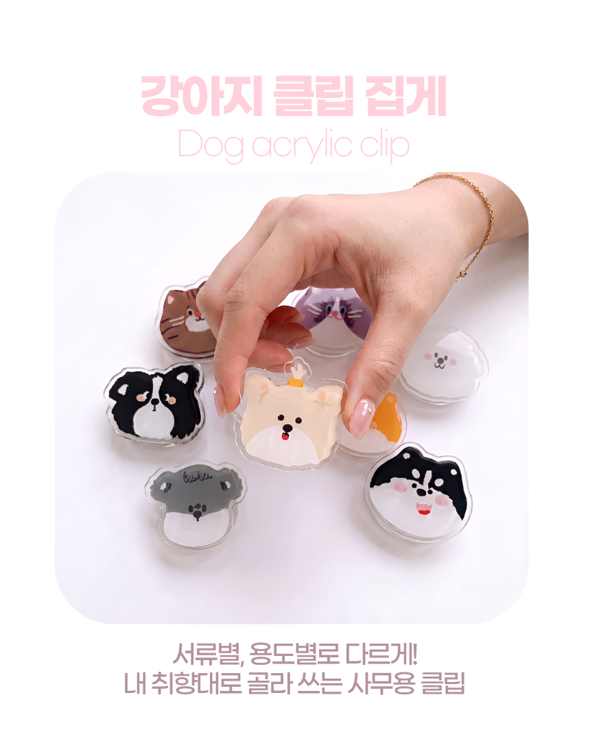 상세2