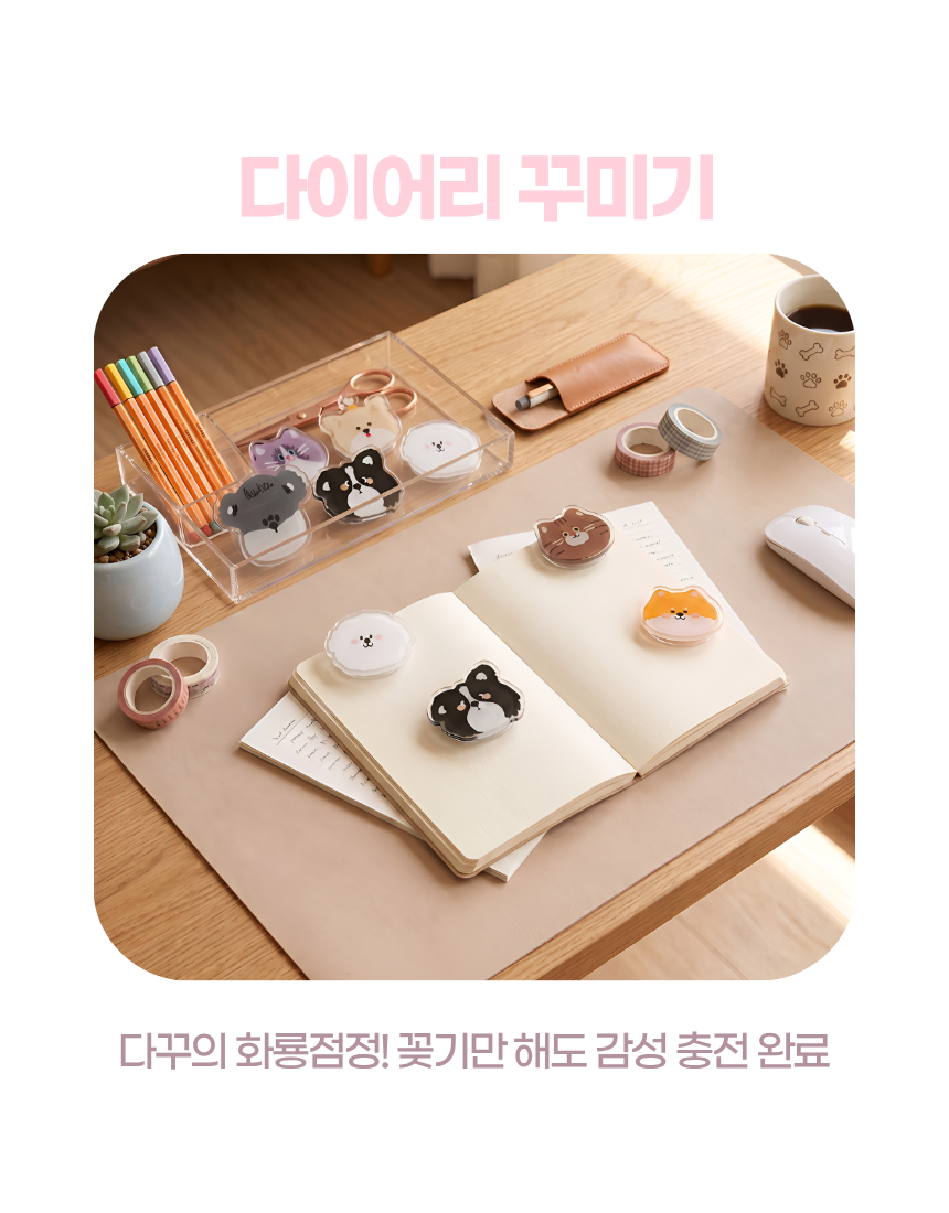 상세3