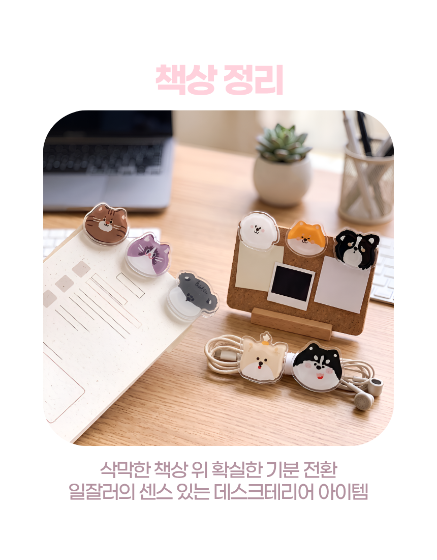 상세4