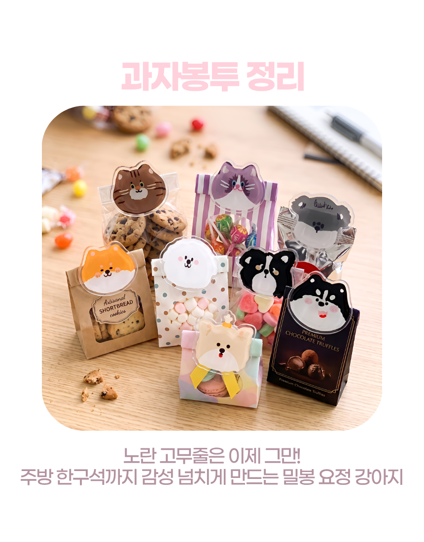 상세5