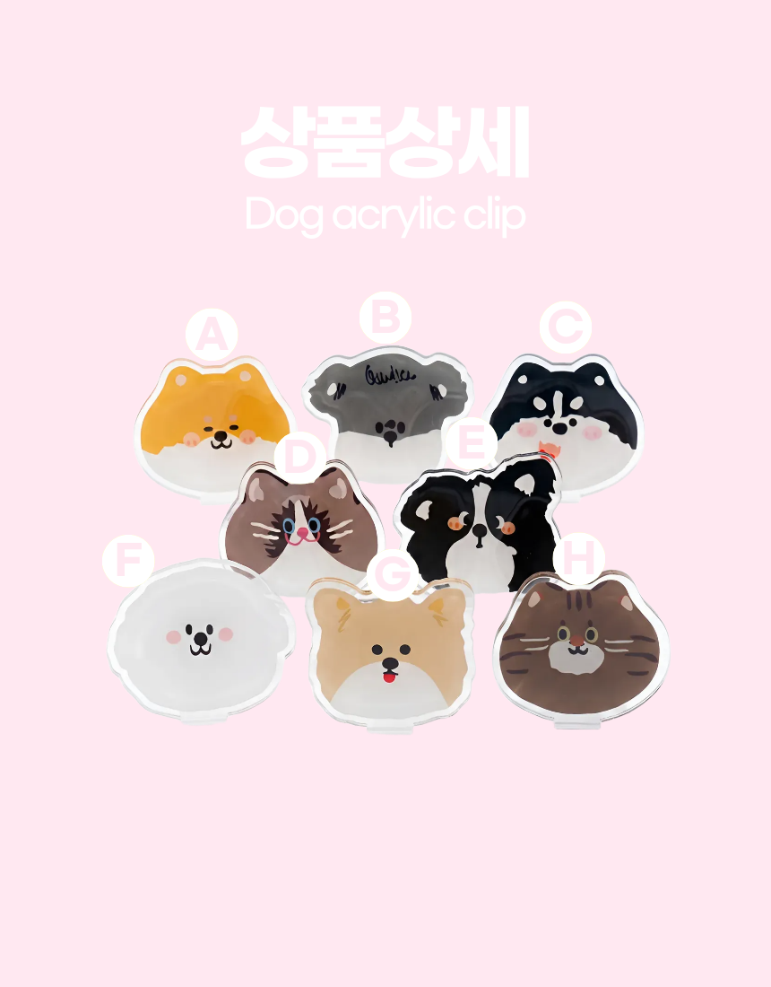 상세6