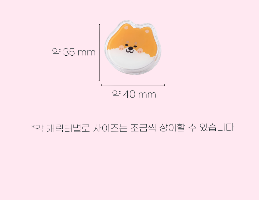 상세7