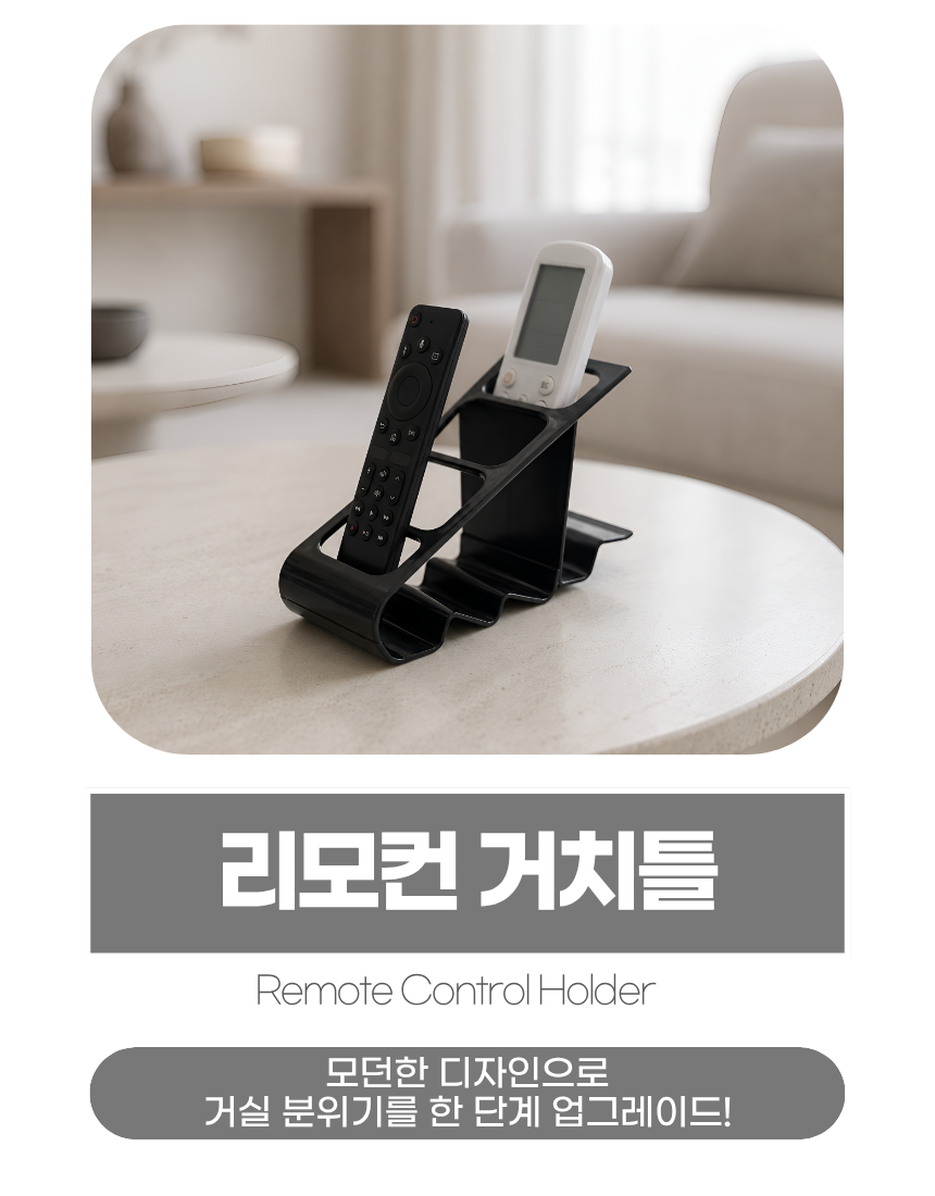 상세1