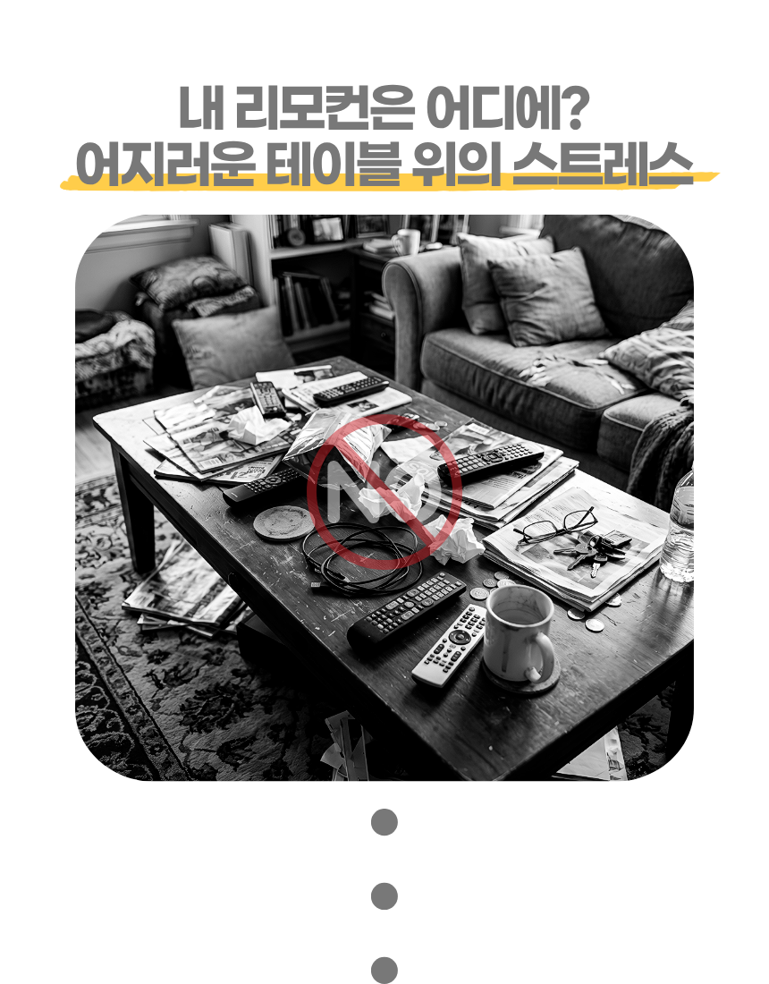 상세1