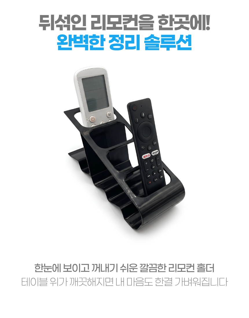 상세1