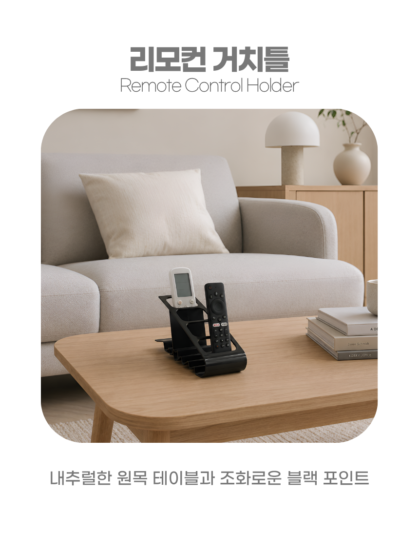 상세1