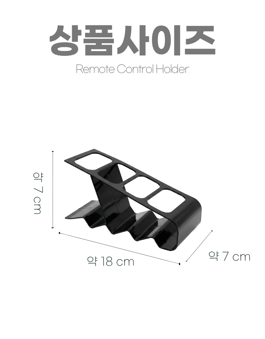 상세1