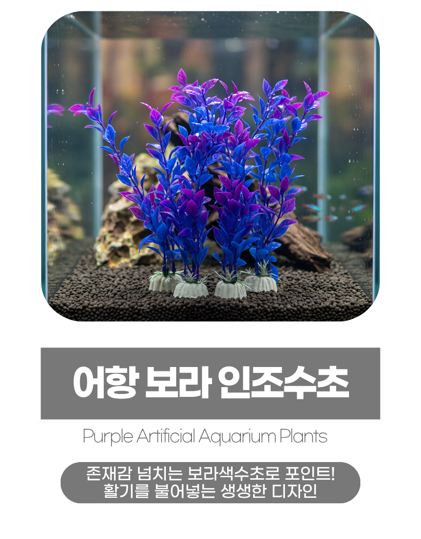 상세1