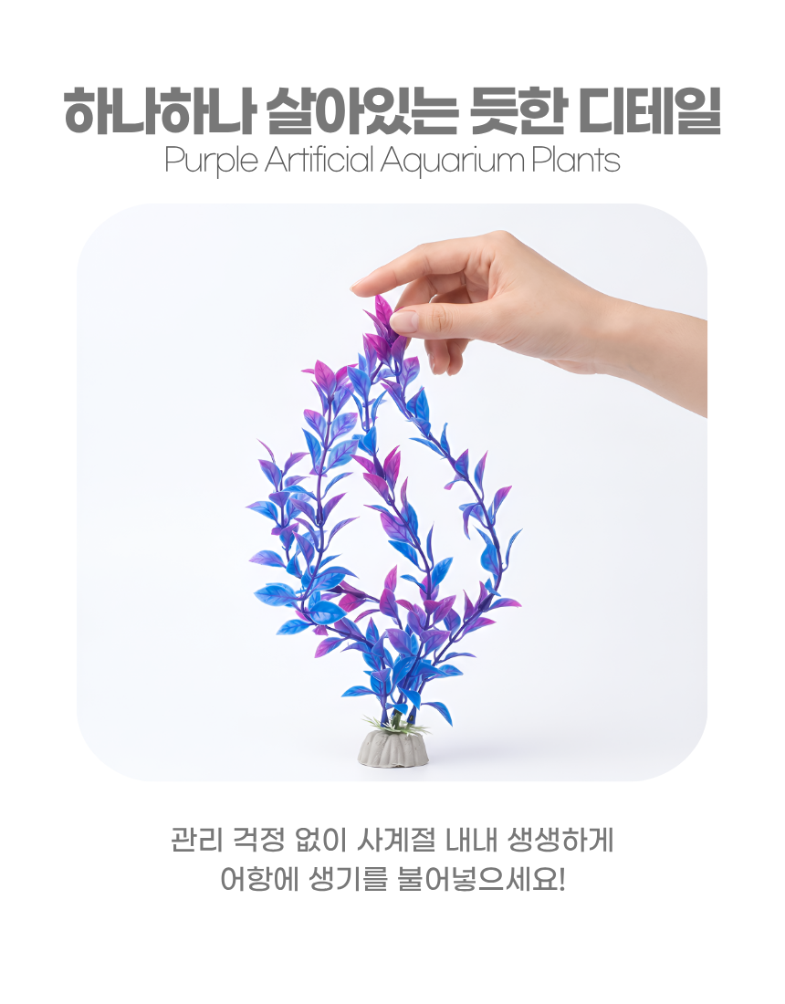 상세1