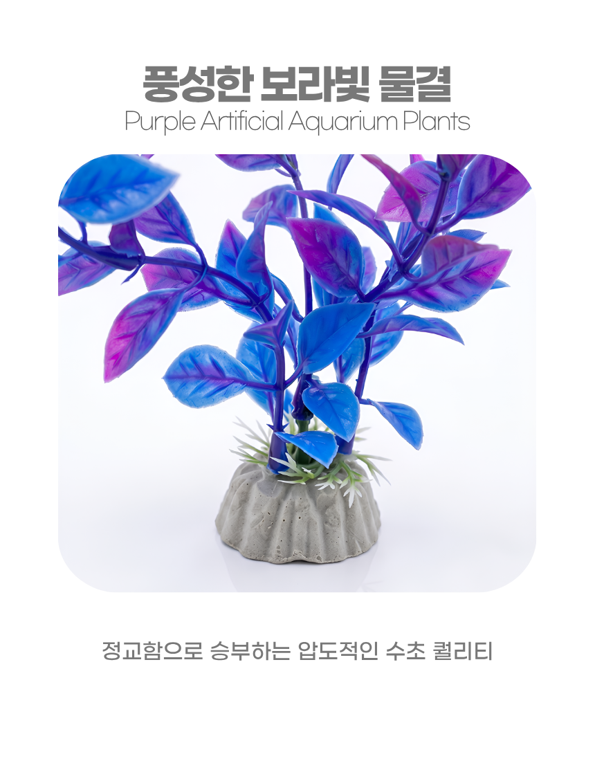 상세1