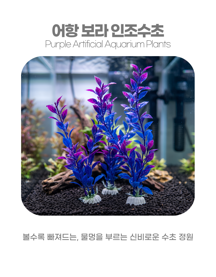상세1