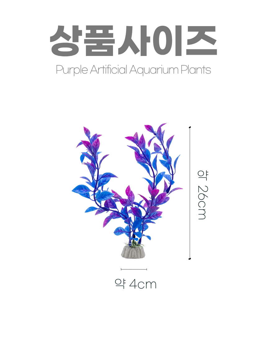 상세1