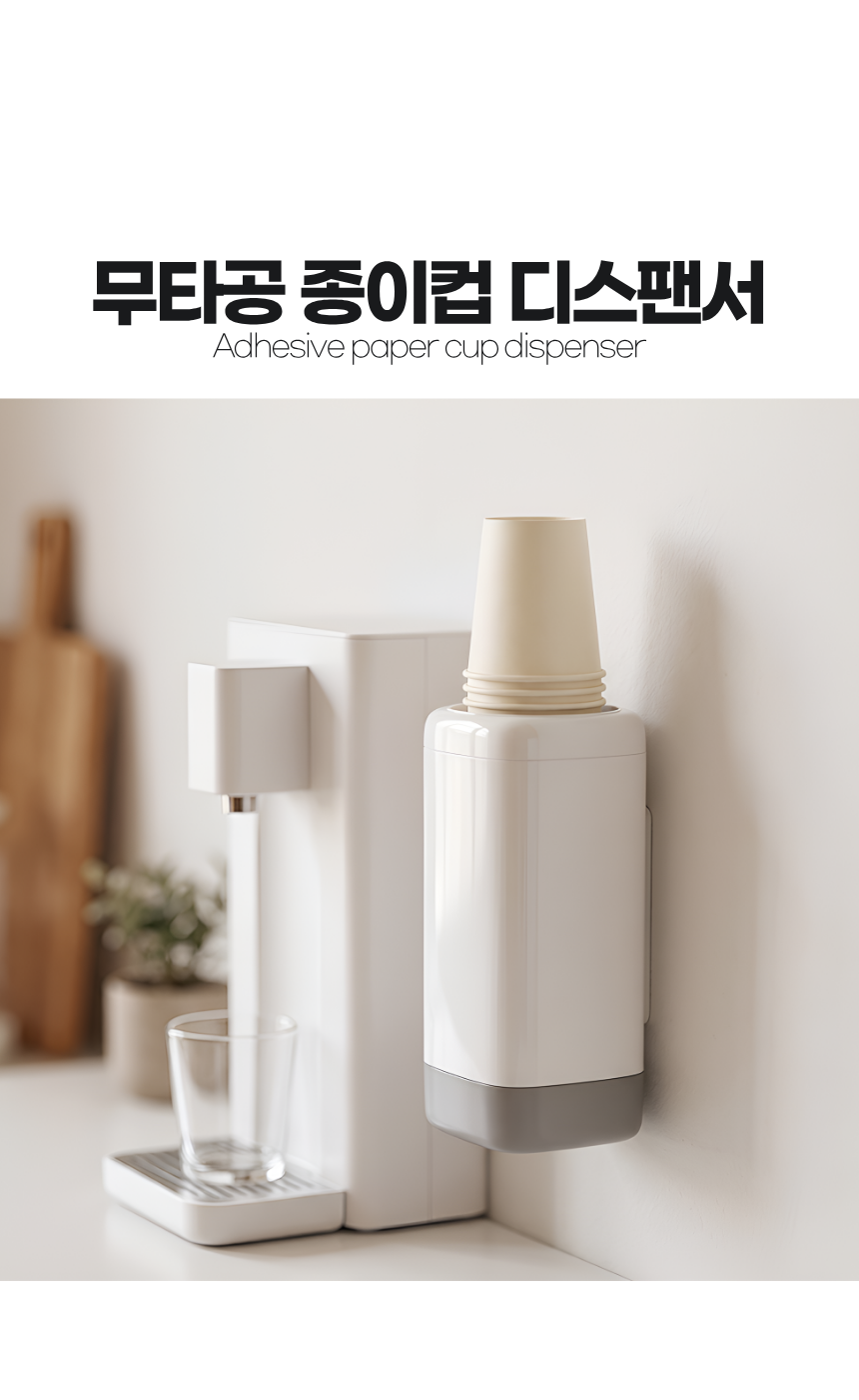 상세1