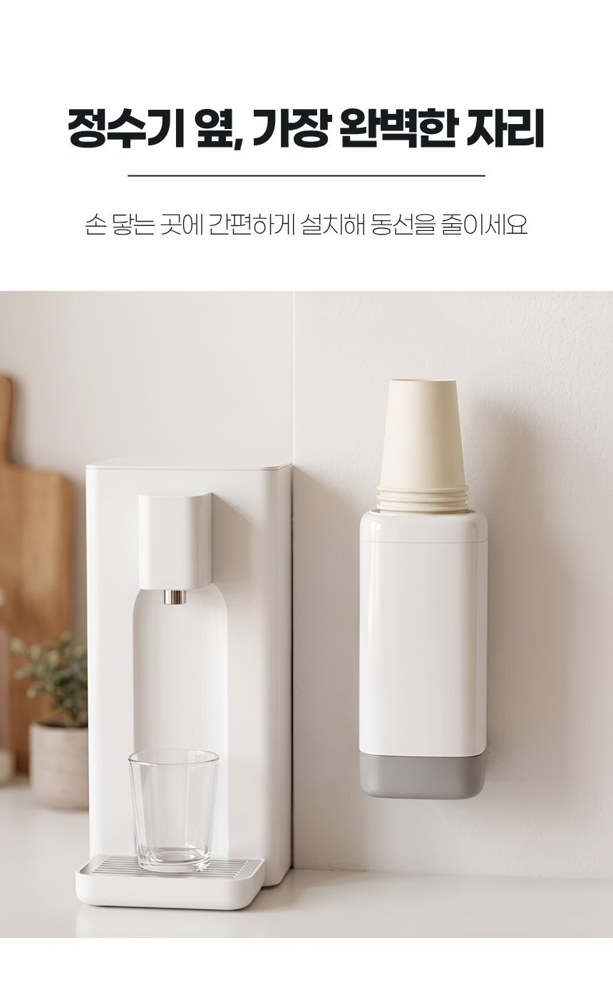상세1