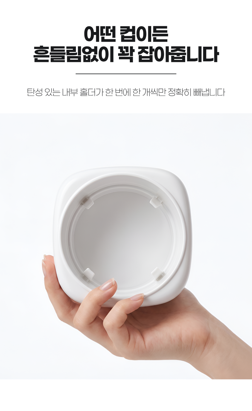 상세1