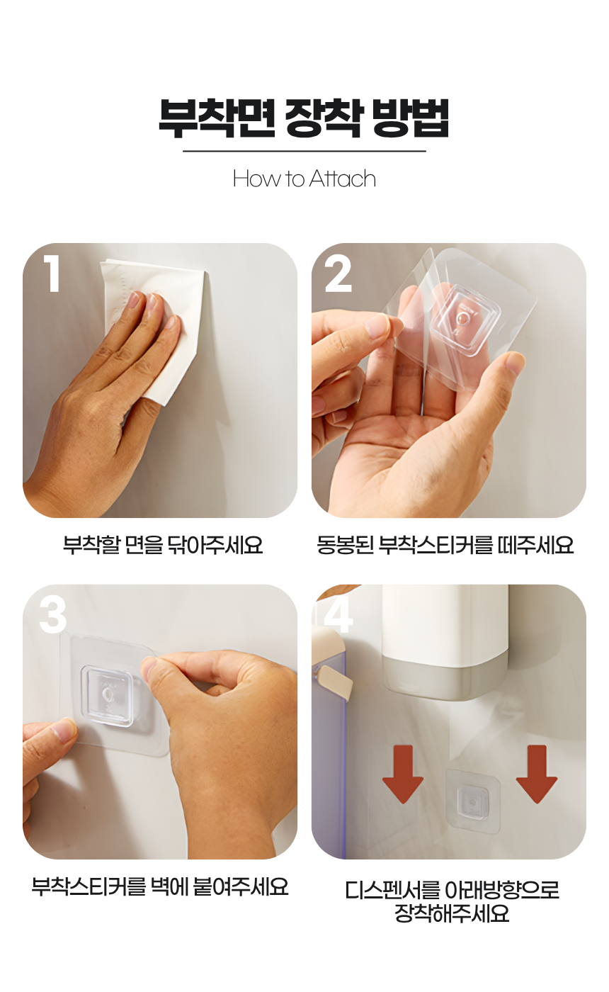 상세1