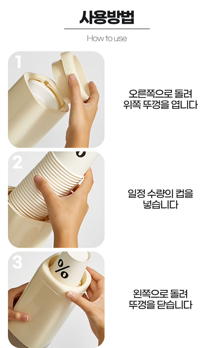상세1