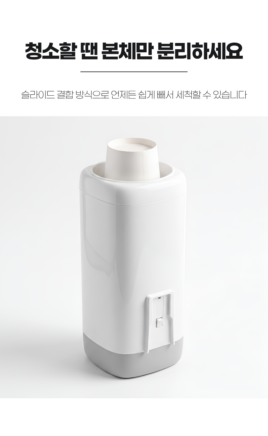 상세1