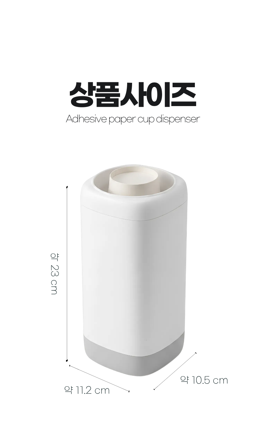 상세1