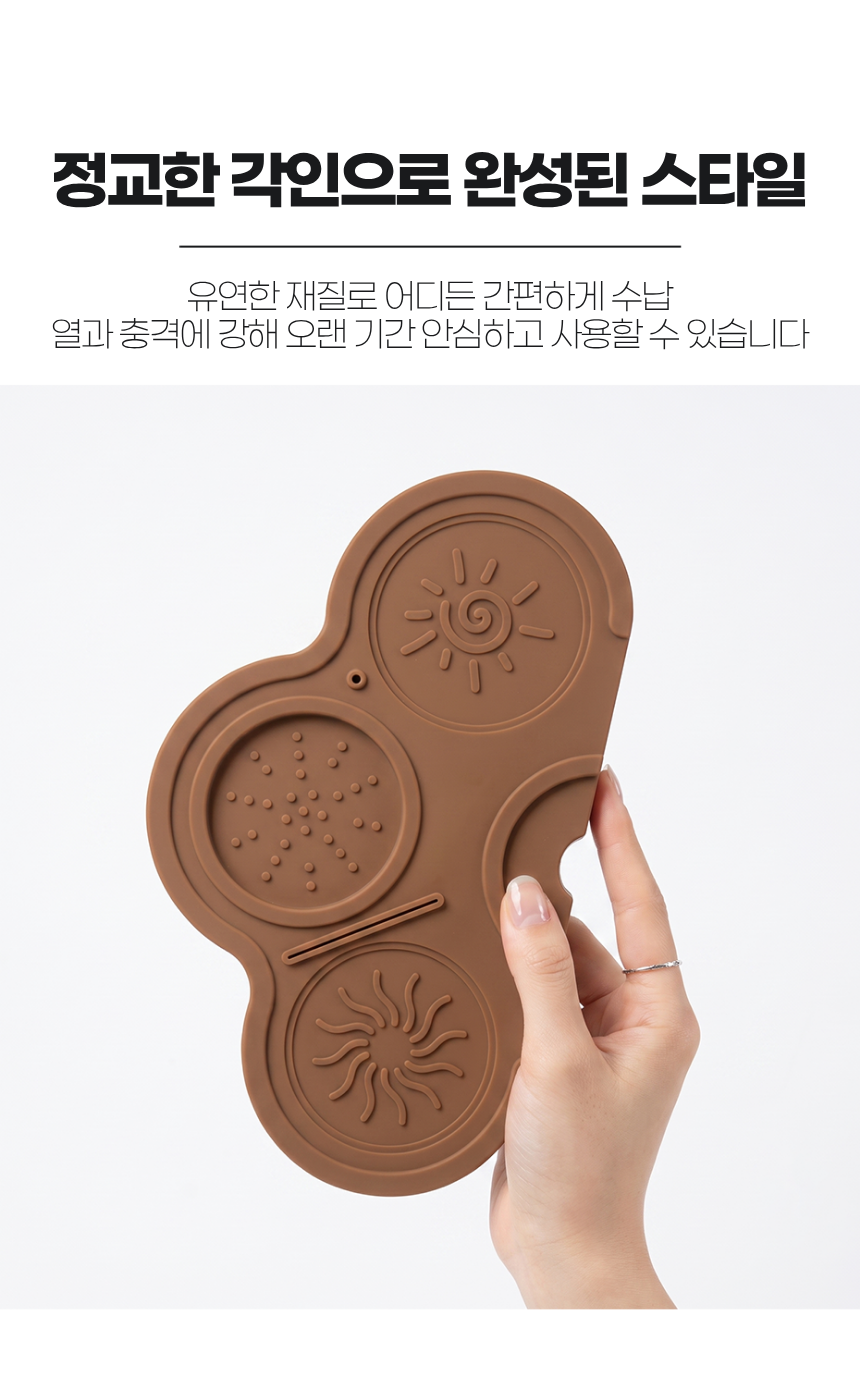 상세2