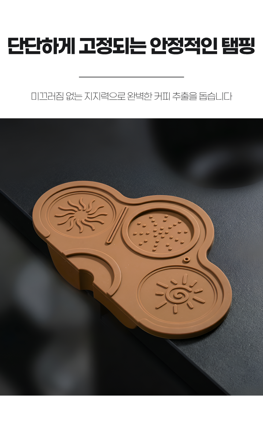 상세3