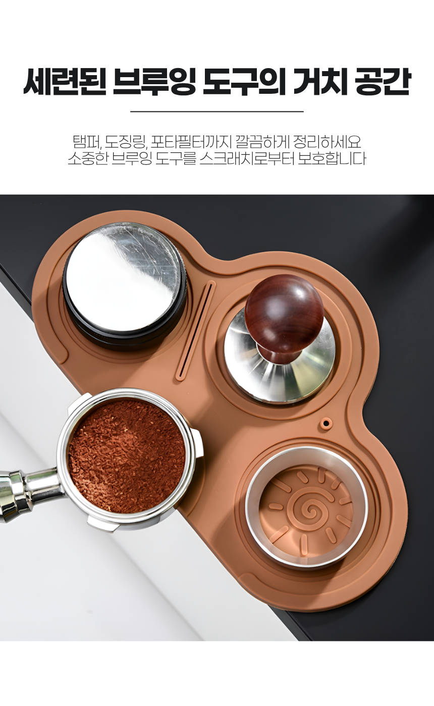 상세4